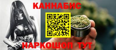 мефедрон мука Ликино-Дулёво