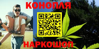 кокаин перу Бийск