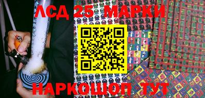 МДПВ Берёзовский