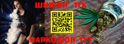 СК Лесосибирск