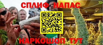СК Лесосибирск