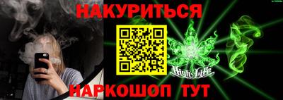 МДПВ Берёзовский