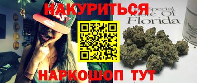 СК Лесосибирск