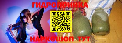 кокаин перу Бийск