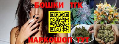 мефедрон мука Ликино-Дулёво