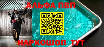 мефедрон мука Ликино-Дулёво