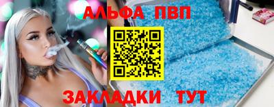 мефедрон мука Ликино-Дулёво
