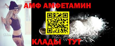 кристаллы Малгобек