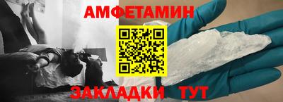 СК Лесосибирск