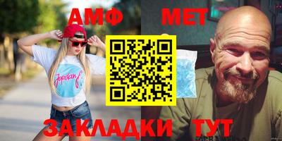 МДПВ Берёзовский