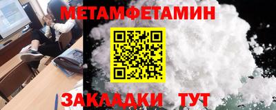 СК Лесосибирск