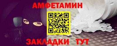 СК Лесосибирск