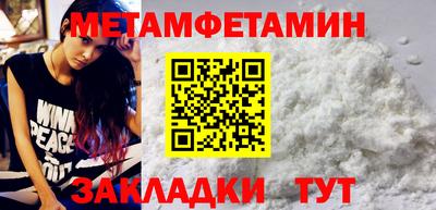 СК Лесосибирск