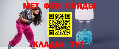 мефедрон мука Ликино-Дулёво