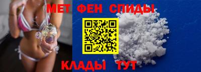 МДПВ Берёзовский