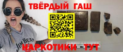 МДПВ Берёзовский