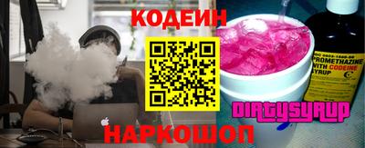 мефедрон мука Ликино-Дулёво