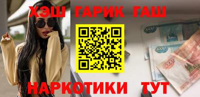 мефедрон мука Ликино-Дулёво