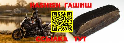 МДПВ Берёзовский