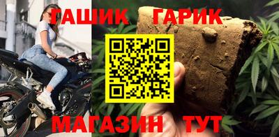 мефедрон мука Ликино-Дулёво