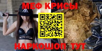 СК Лесосибирск