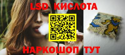 МДПВ Берёзовский