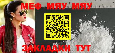 МДПВ Берёзовский