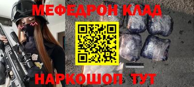 МДПВ Берёзовский