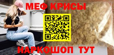 СК Лесосибирск