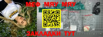 метадон Гагарин