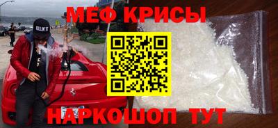 кокаин перу Бийск