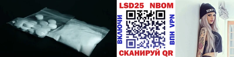 где купить   Ростов-на-Дону  Лсд 25 экстази кислота 