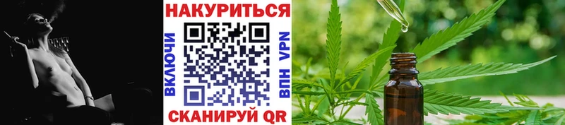 площадка наркотические препараты  Ростов-на-Дону  МАРИХУАНА гибрид  закладка 
